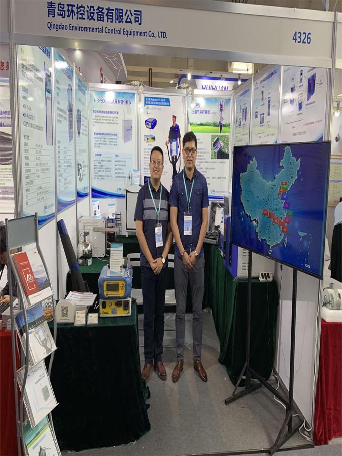 2019PF-300便攜式甲烷、總烴和非甲烷總烴測試儀展會現(xiàn)場